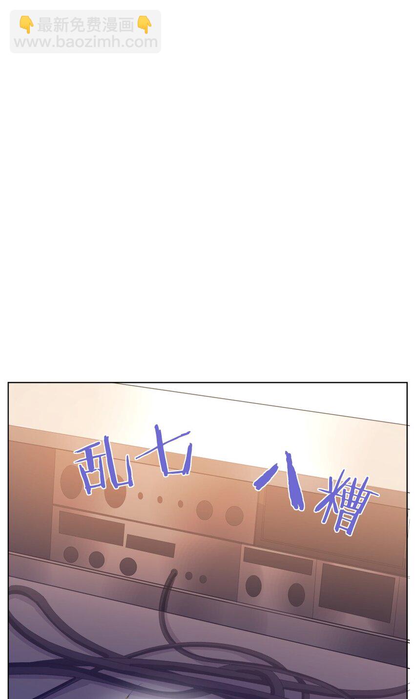 026 唐绪的改变(1/2)-第34话