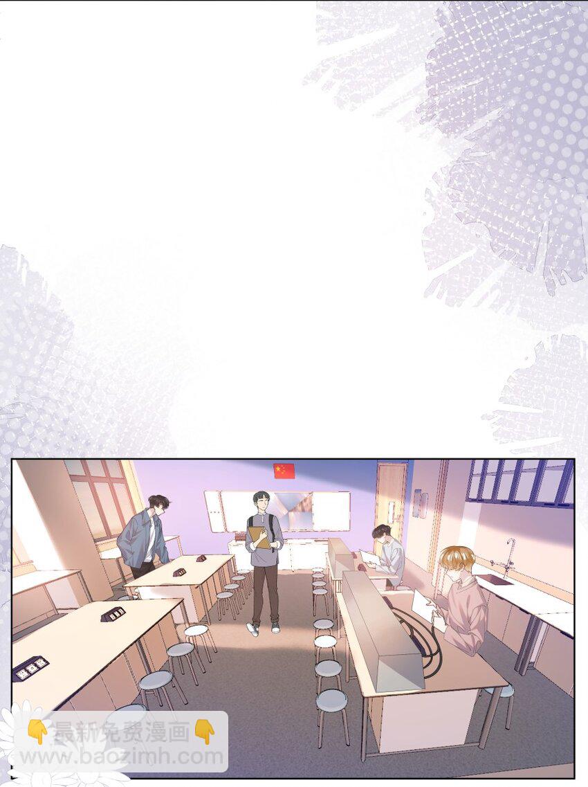 026 唐绪的改变(1/2)-第34话