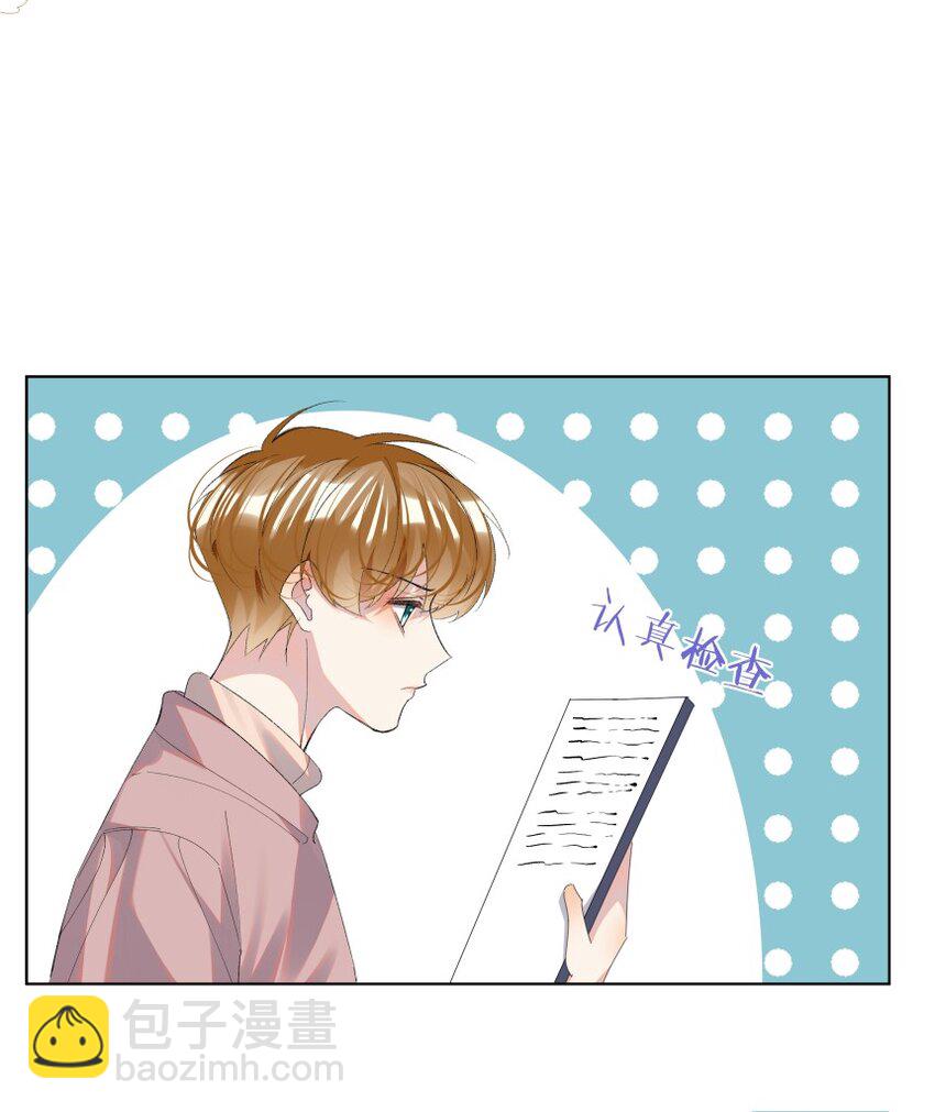 026 唐绪的改变(1/2)-第34话