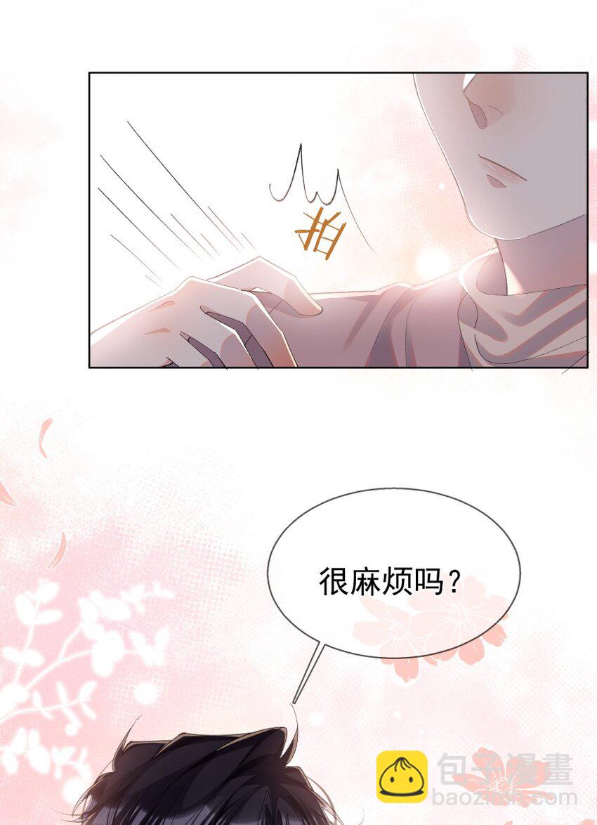 026 唐绪的改变(1/2)-第34话