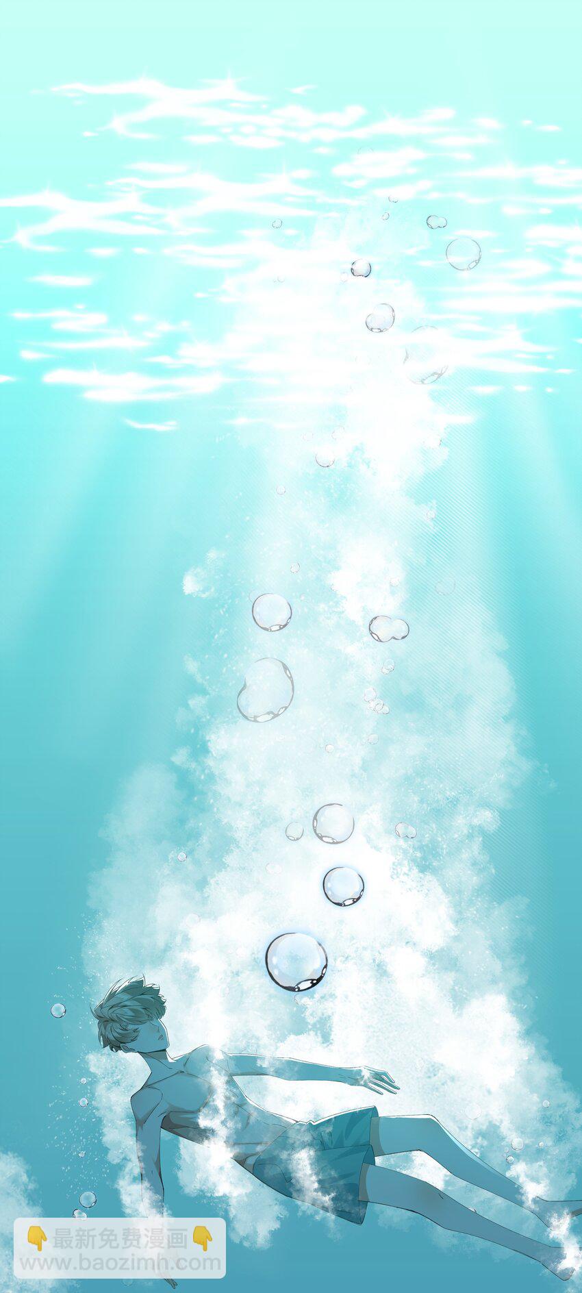 番外02 游泳-第36话