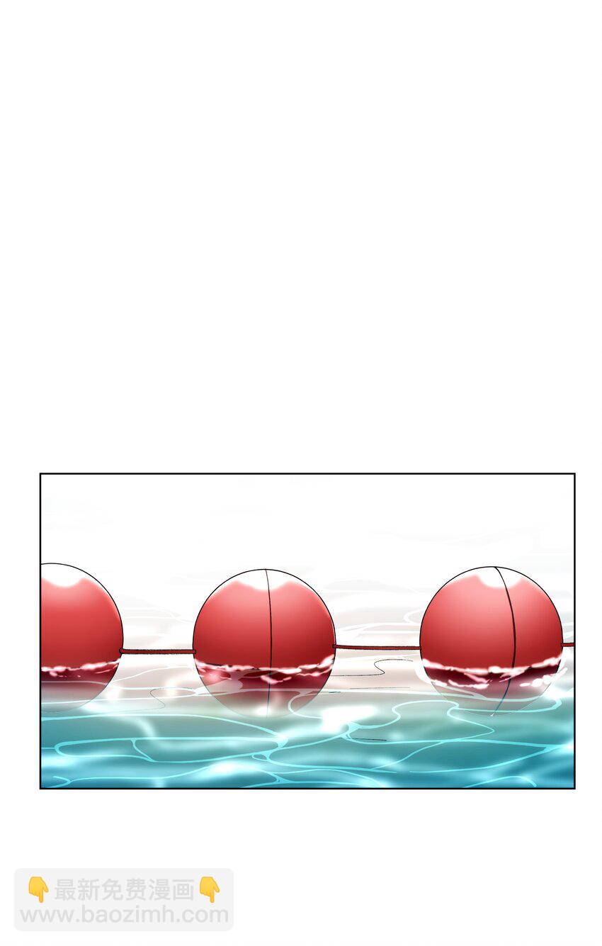 番外02 游泳-第36话