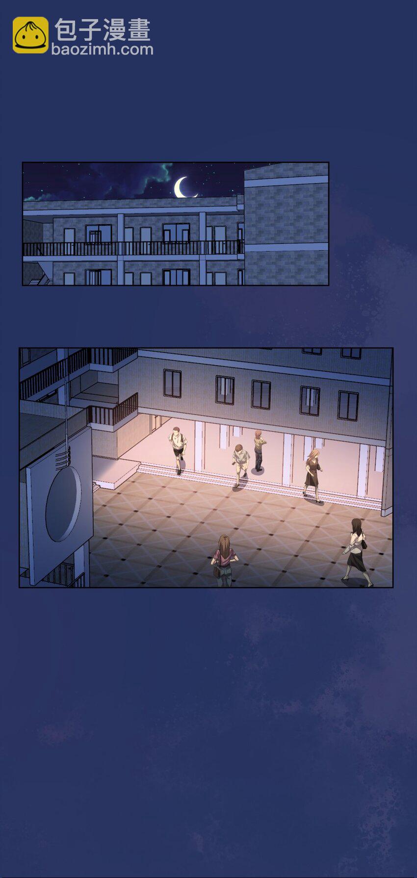 028 当事人不知道的恋爱(1/2)-第38话