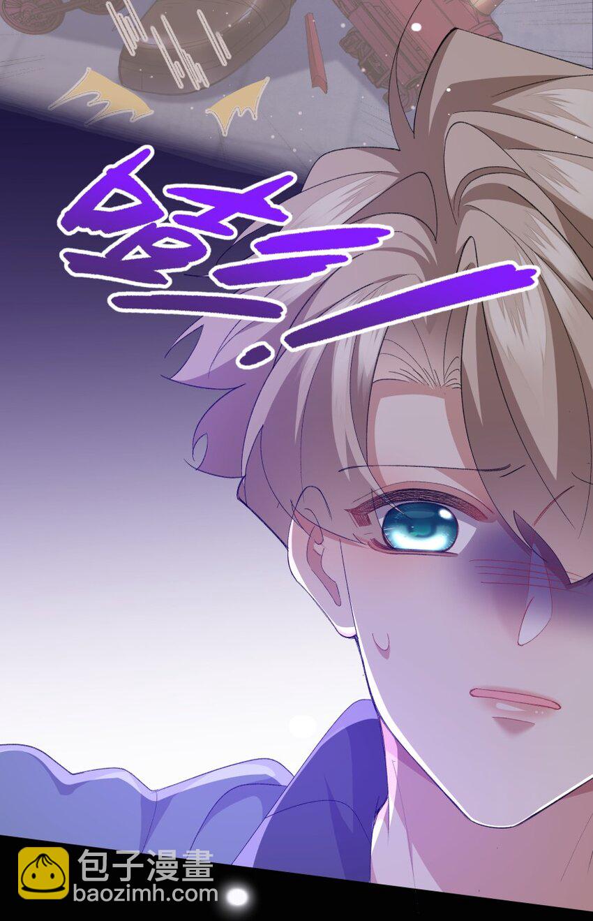 030 想为你解开心结(1/2)-第40话