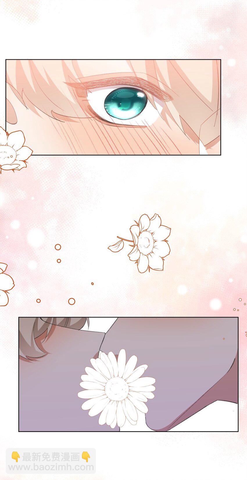 030 想为你解开心结(1/2)-第40话