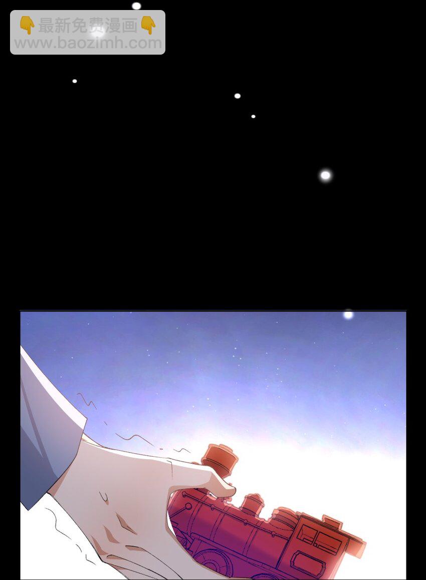 030 想为你解开心结(1/2)-第40话