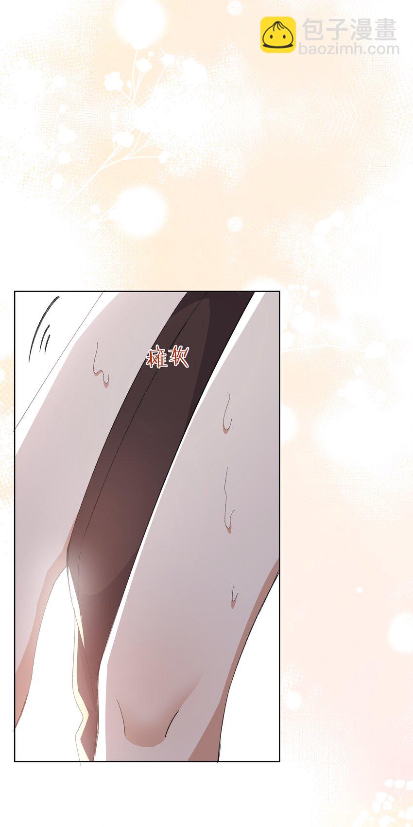 032 不可描述的一天(1/2)-第42话