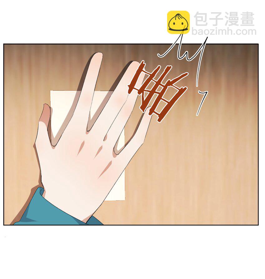 032 不可描述的一天(1/2)-第42话