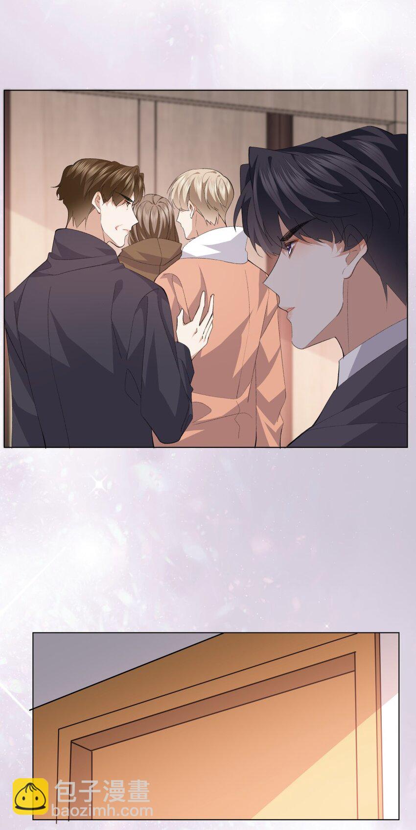 035 坦白局(1/2)-第46话