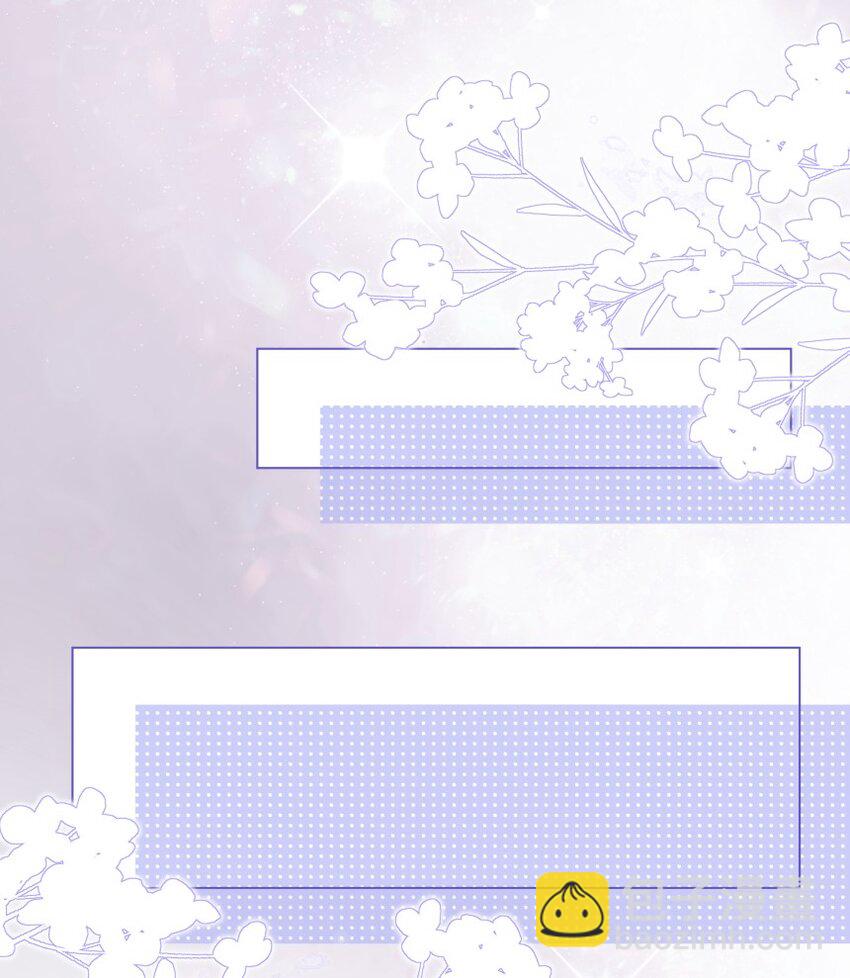 035 坦白局(1/2)-第46话