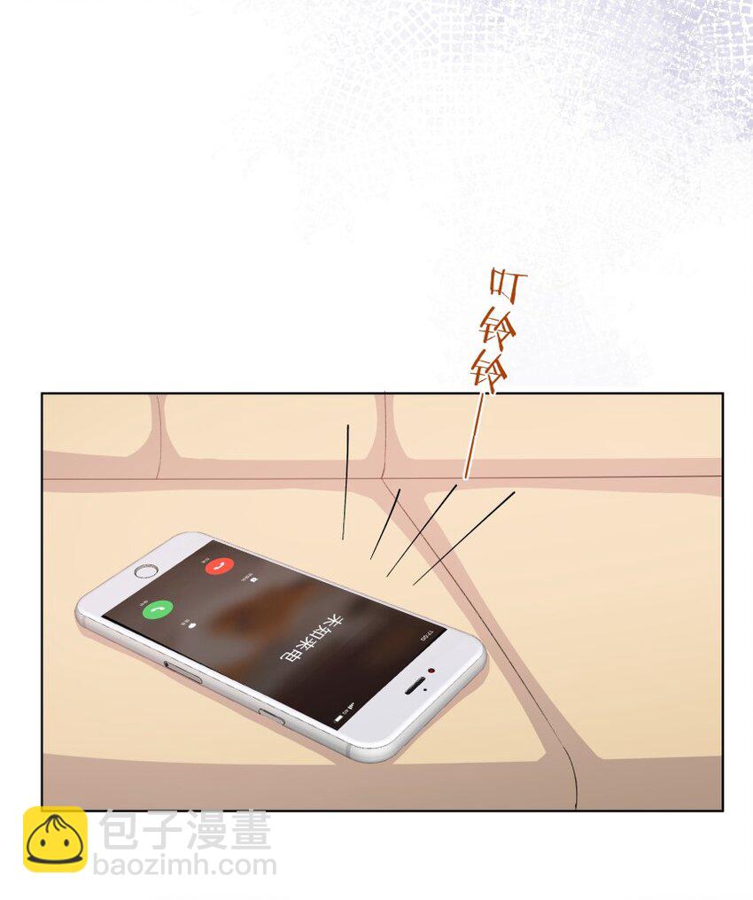 035 坦白局(1/2)-第46话