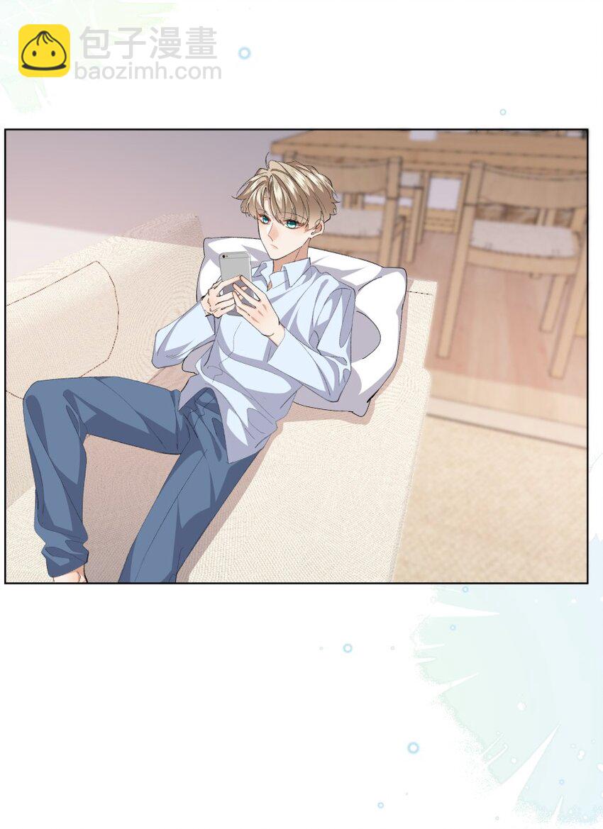 037 意外的实习之地(1/2)-第48话