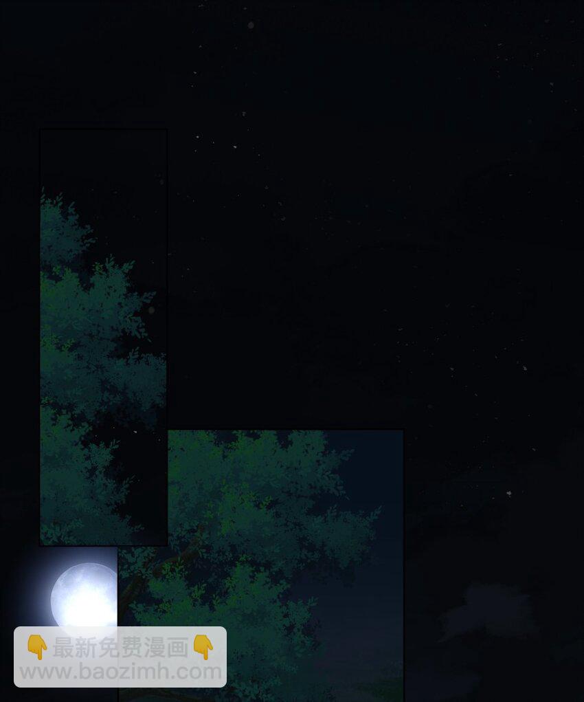 037 意外的实习之地(1/2)-第48话