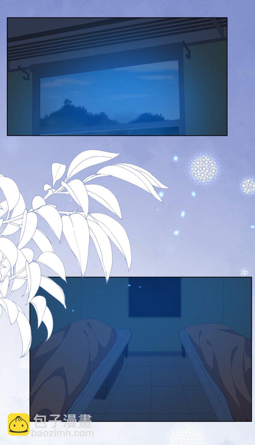 037 意外的实习之地(1/2)-第48话