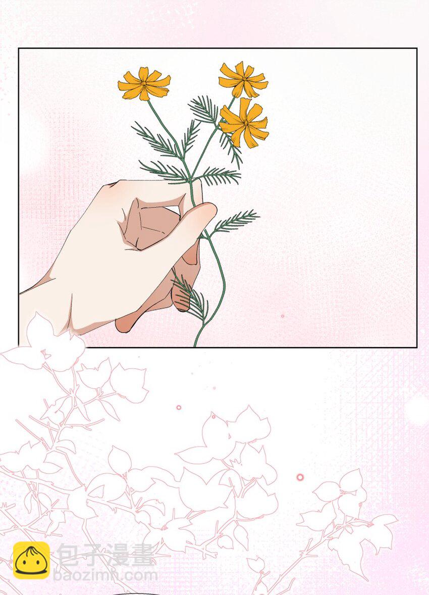 039 想要送给你的全部东西(1/2)-第50话