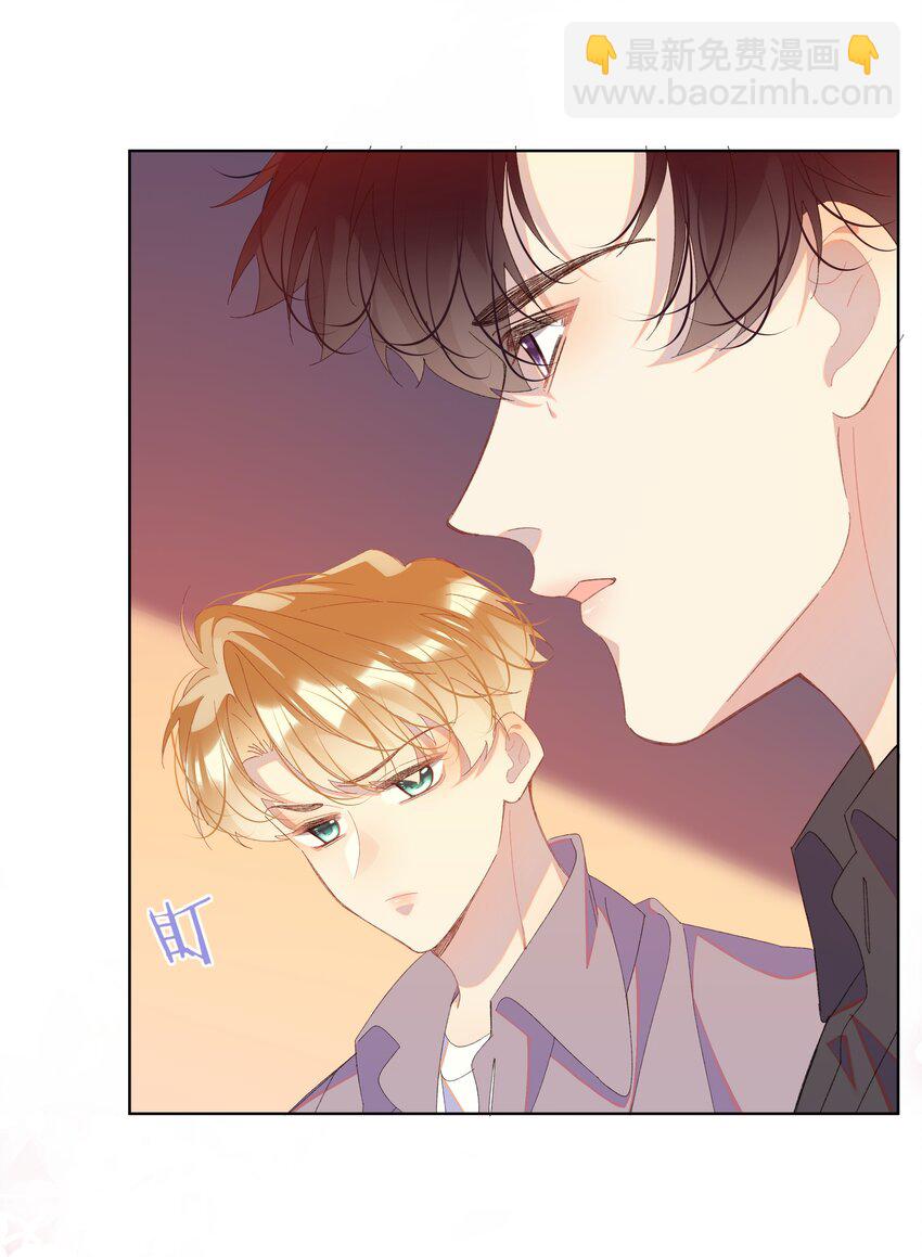 07 辣椒的味道(1/2)-第10话