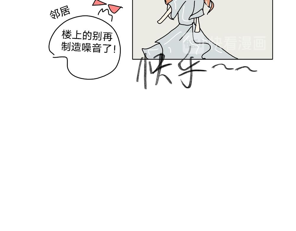 飼養漫畫家 - Fj的生日⁎⁍̴̛ᴗ⁍̴̛⁎ - 5