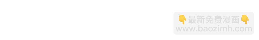 水下救生员-庆祝满100关注！(1/2)-第2话