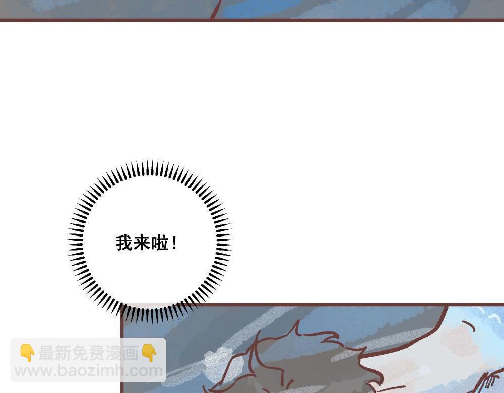 水下救生员-庆祝满100关注！(1/2)-第2话