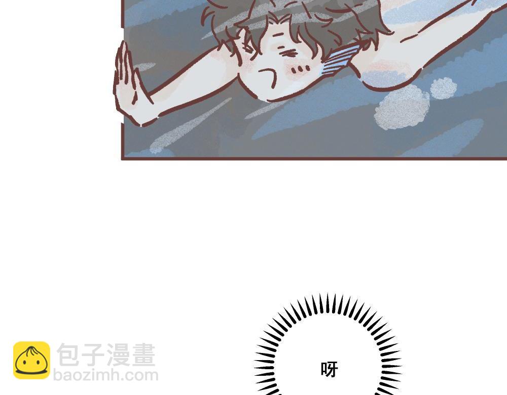 水下救生员-庆祝满100关注！(1/2)-第2话