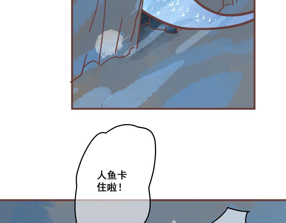 水下救生员-庆祝满100关注！(1/2)-第2话