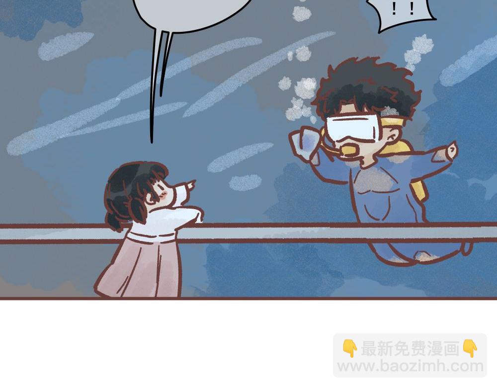 水下救生员-庆祝满100关注！(1/2)-第2话