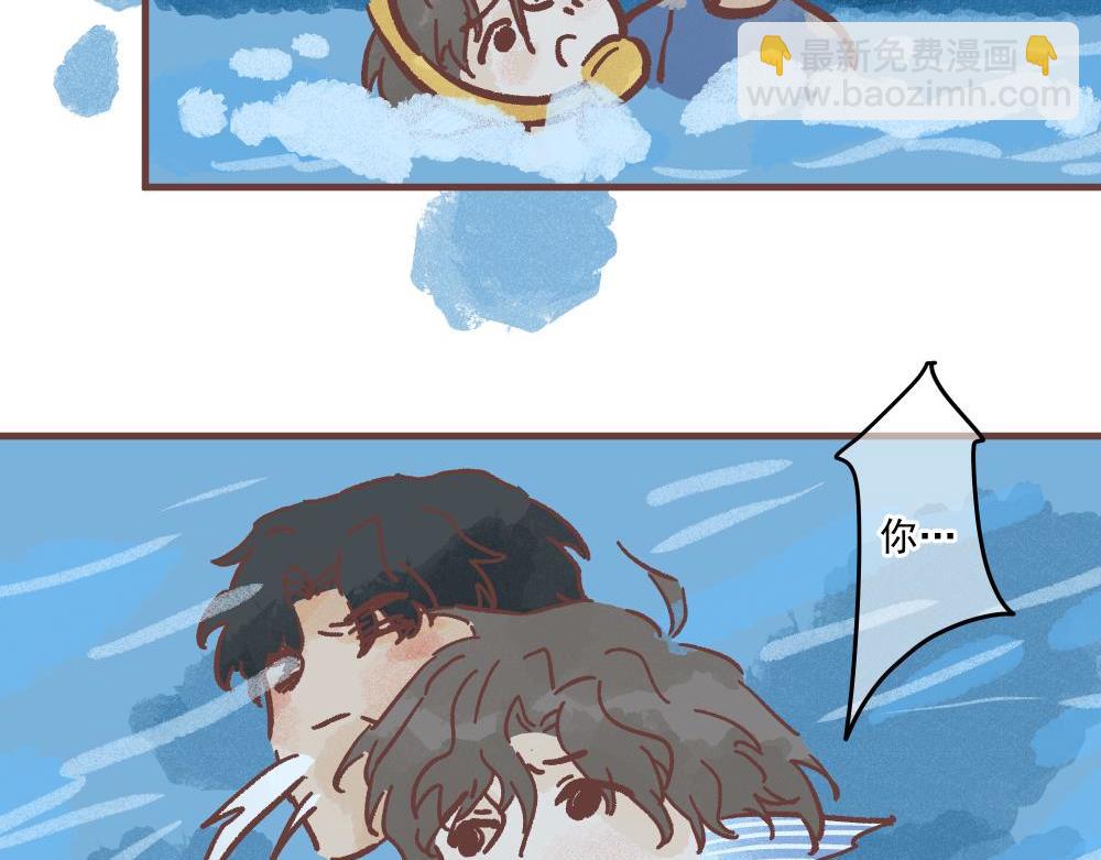 水下救生员-庆祝满100关注！(1/2)-第2话