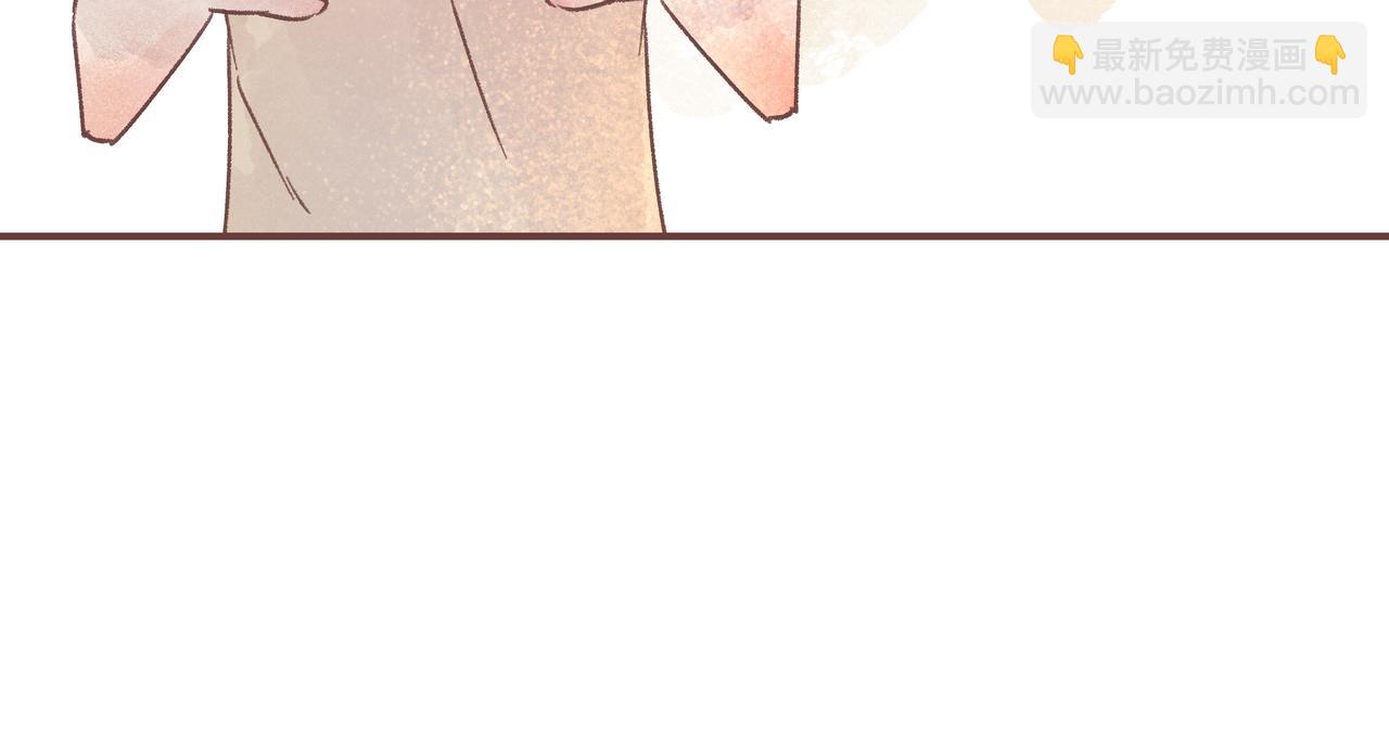 我&hellip;我就穿个衣服！(1/2)-第12话