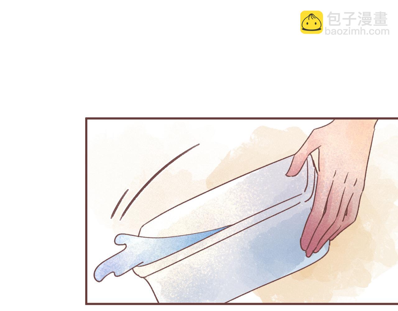 我&hellip;我就穿个衣服！(1/2)-第12话