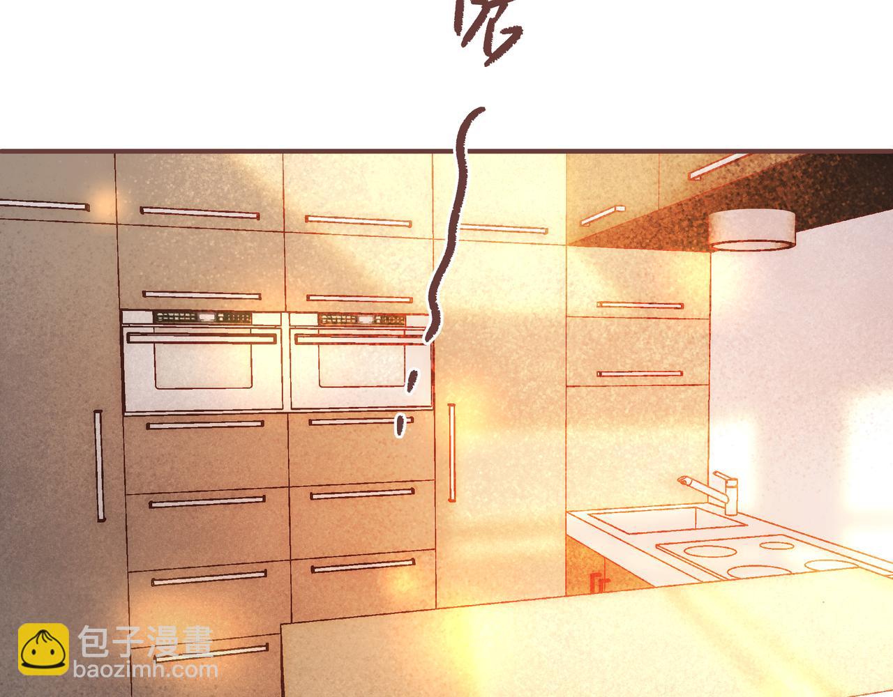 我&hellip;我就穿个衣服！(1/2)-第12话