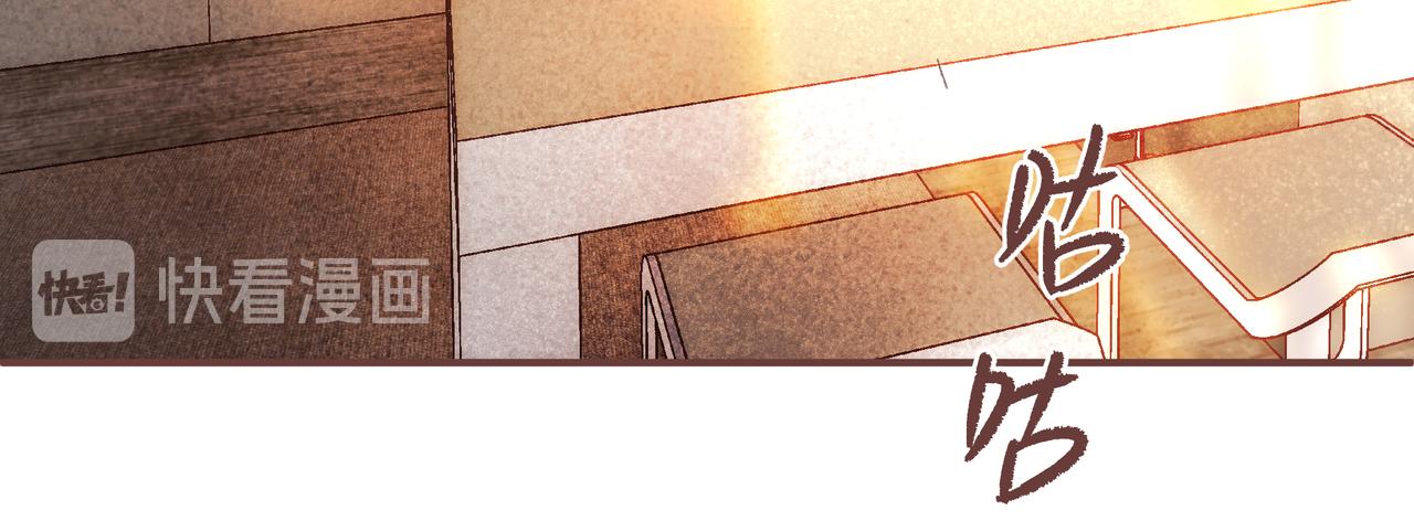 我&hellip;我就穿个衣服！(1/2)-第12话