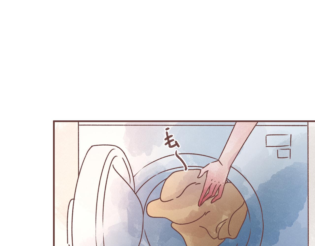 我&hellip;我就穿个衣服！(1/2)-第12话