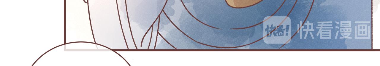 我&hellip;我就穿个衣服！(1/2)-第12话