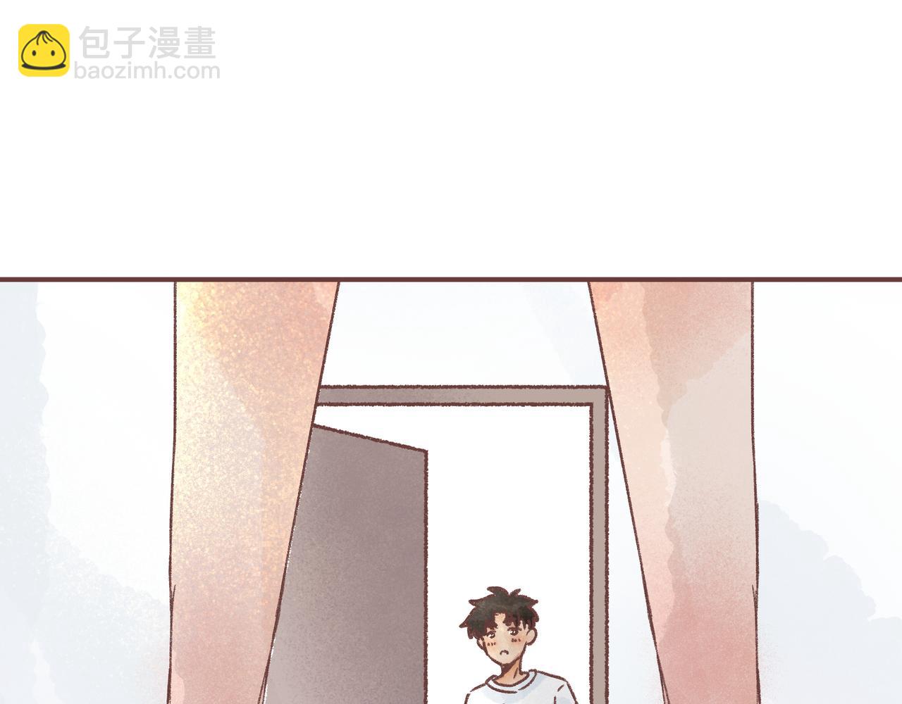 我&hellip;我就穿个衣服！(1/2)-第12话