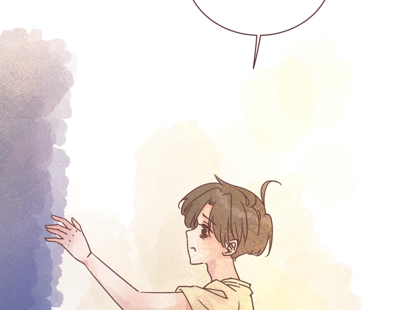 我&hellip;我就穿个衣服！(1/2)-第12话