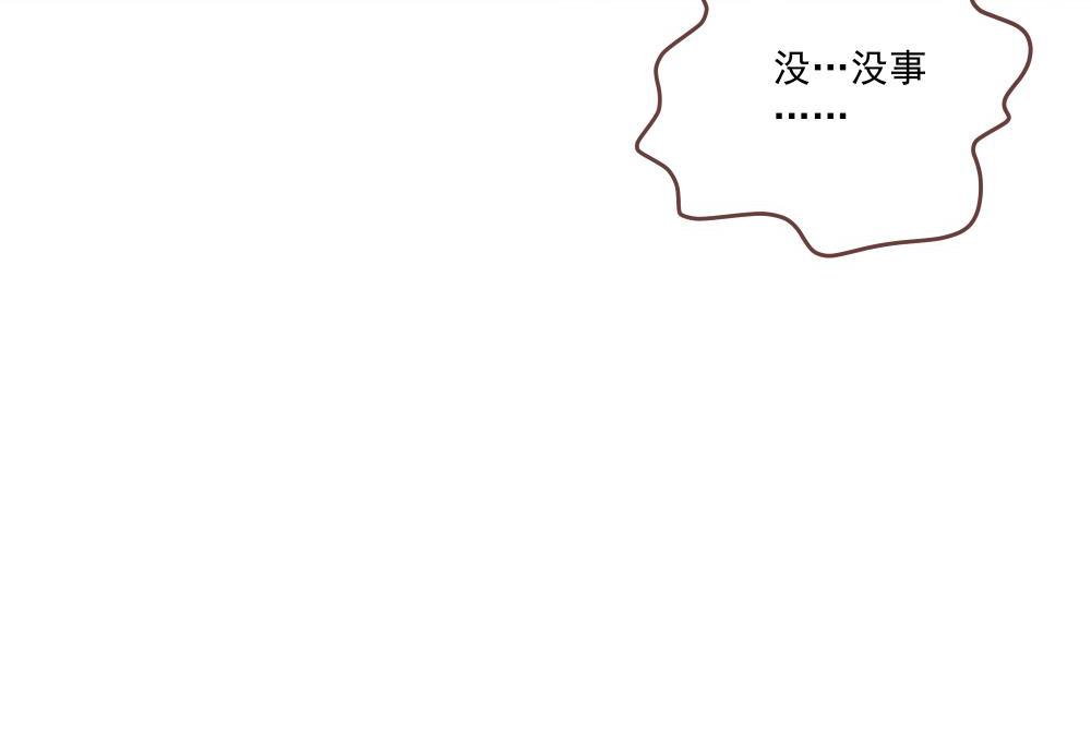 飼養員的翻車指南 - 兒童節番外！下(1/2) - 5