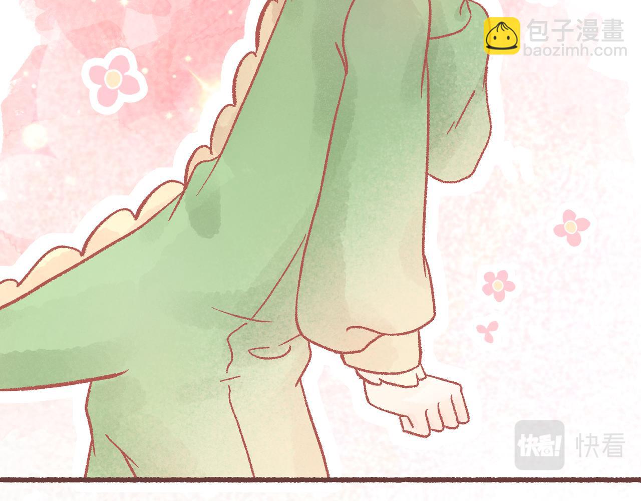 名侦探福尔摩鲤！(1/3)-第16话