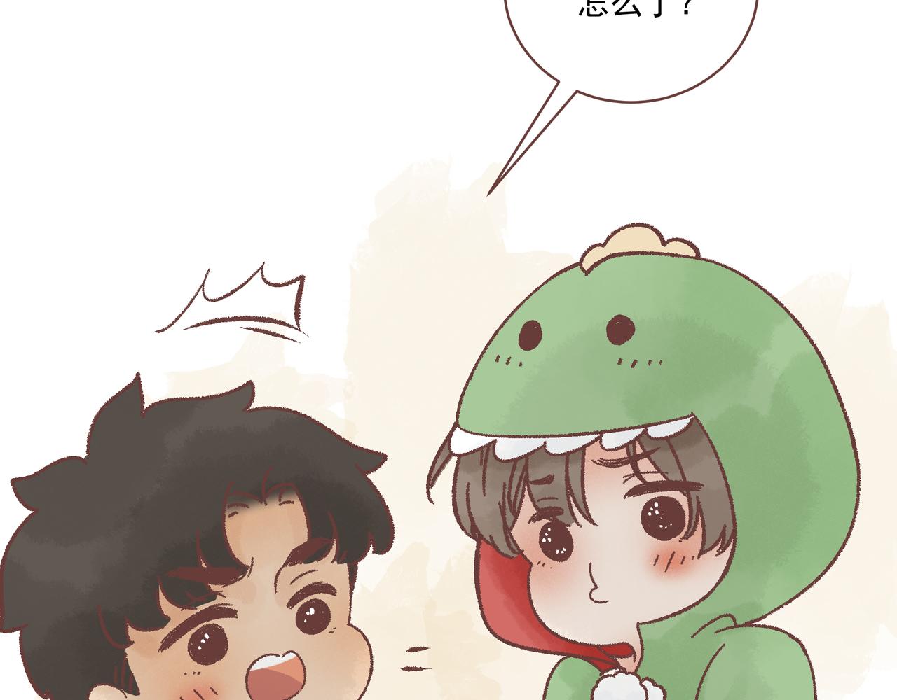 名侦探福尔摩鲤！(1/3)-第16话