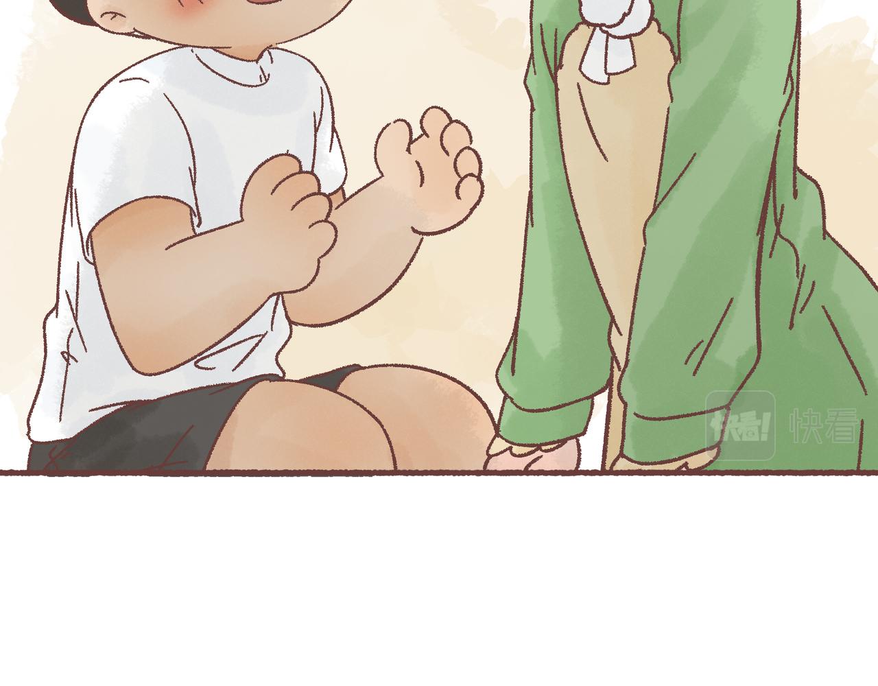 名侦探福尔摩鲤！(1/3)-第16话