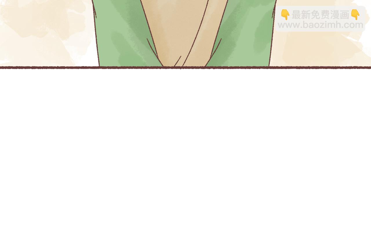 名侦探福尔摩鲤！(1/3)-第16话