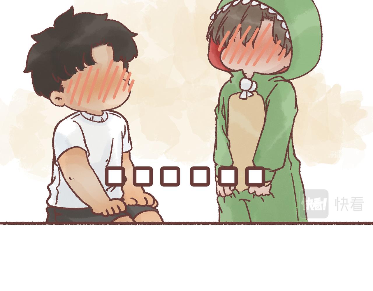 名侦探福尔摩鲤！(1/3)-第16话