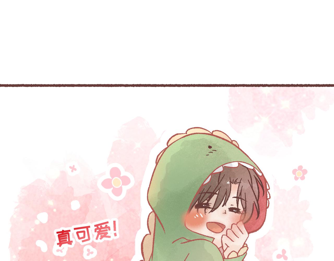 名侦探福尔摩鲤！(1/3)-第16话