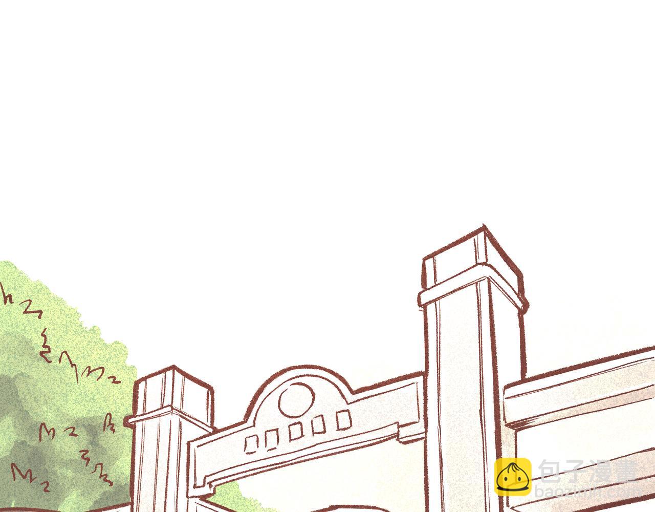 新朋友！(1/3)-第18话