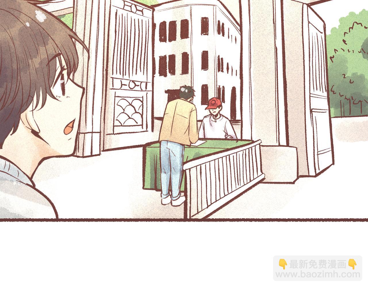 新朋友！(1/3)-第18话