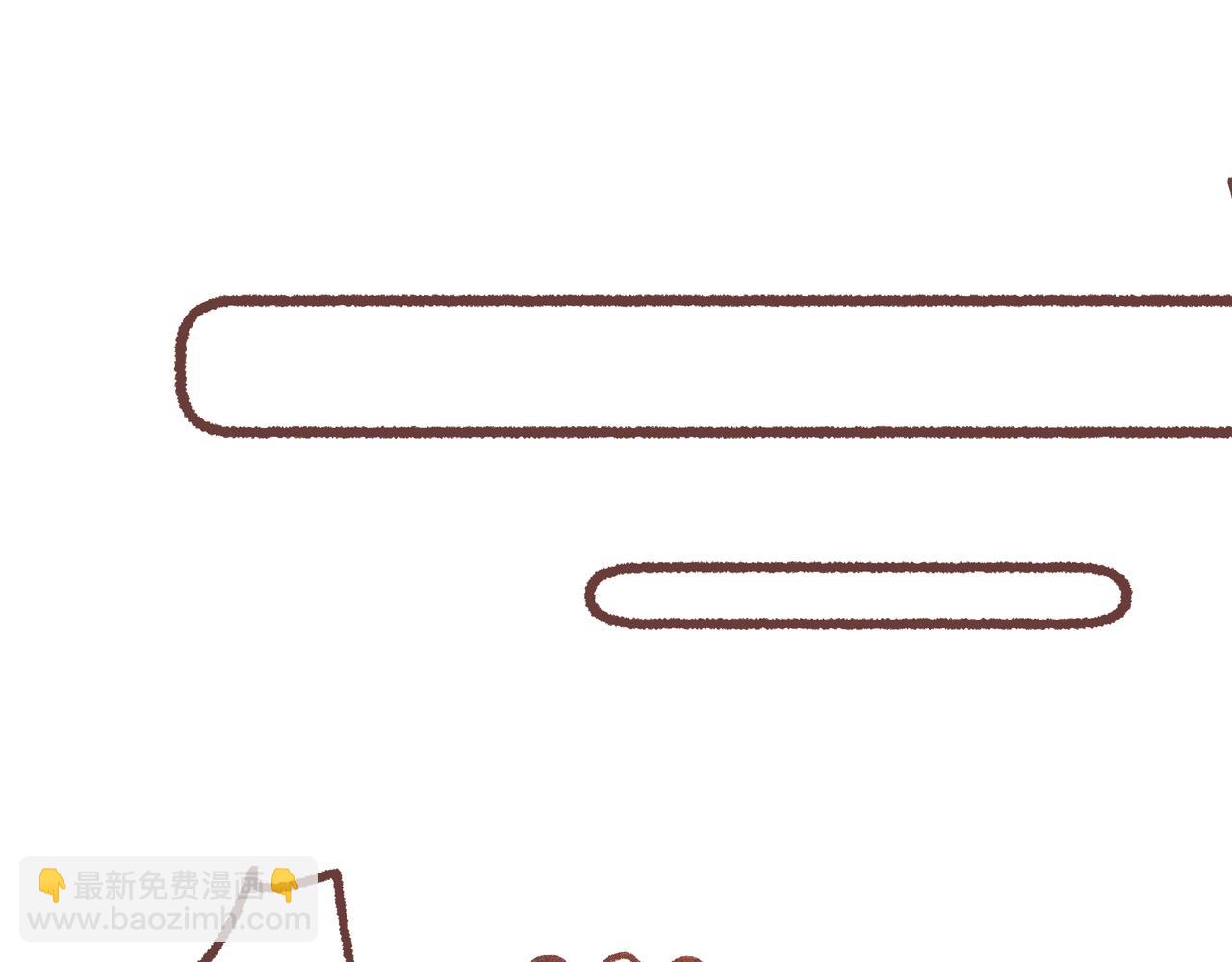 新朋友！(1/3)-第18话