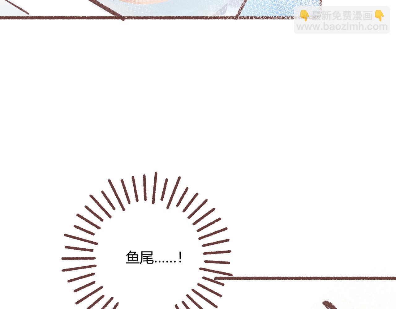 飼養員的翻車指南 - 如何才能讓你開心(1/3) - 3