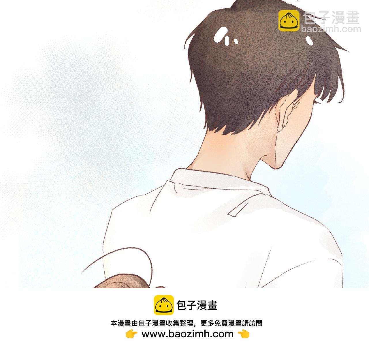 飼養員的翻車指南 - 如何才能讓你開心(1/3) - 2