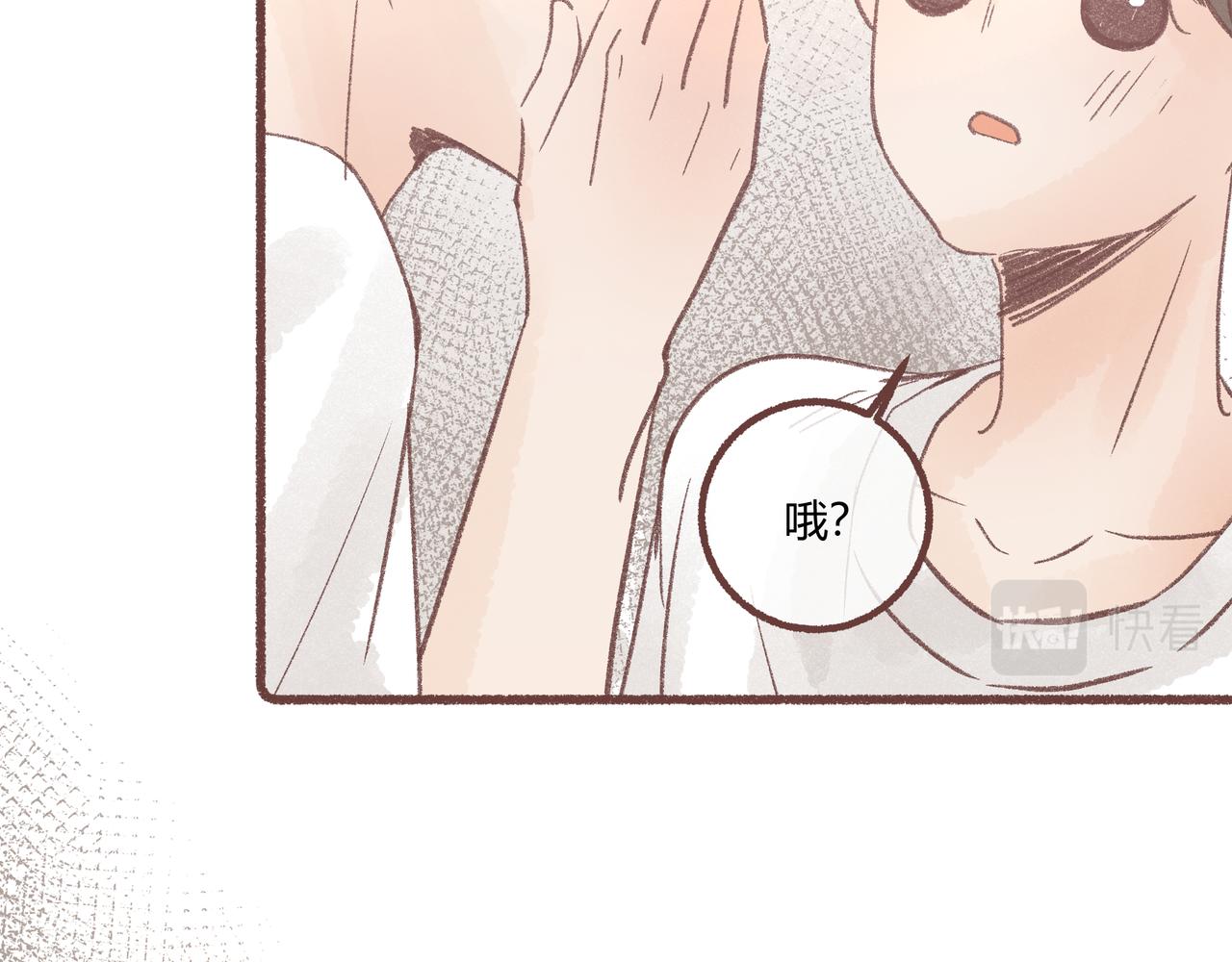 虎鲸(1/3)-第22话