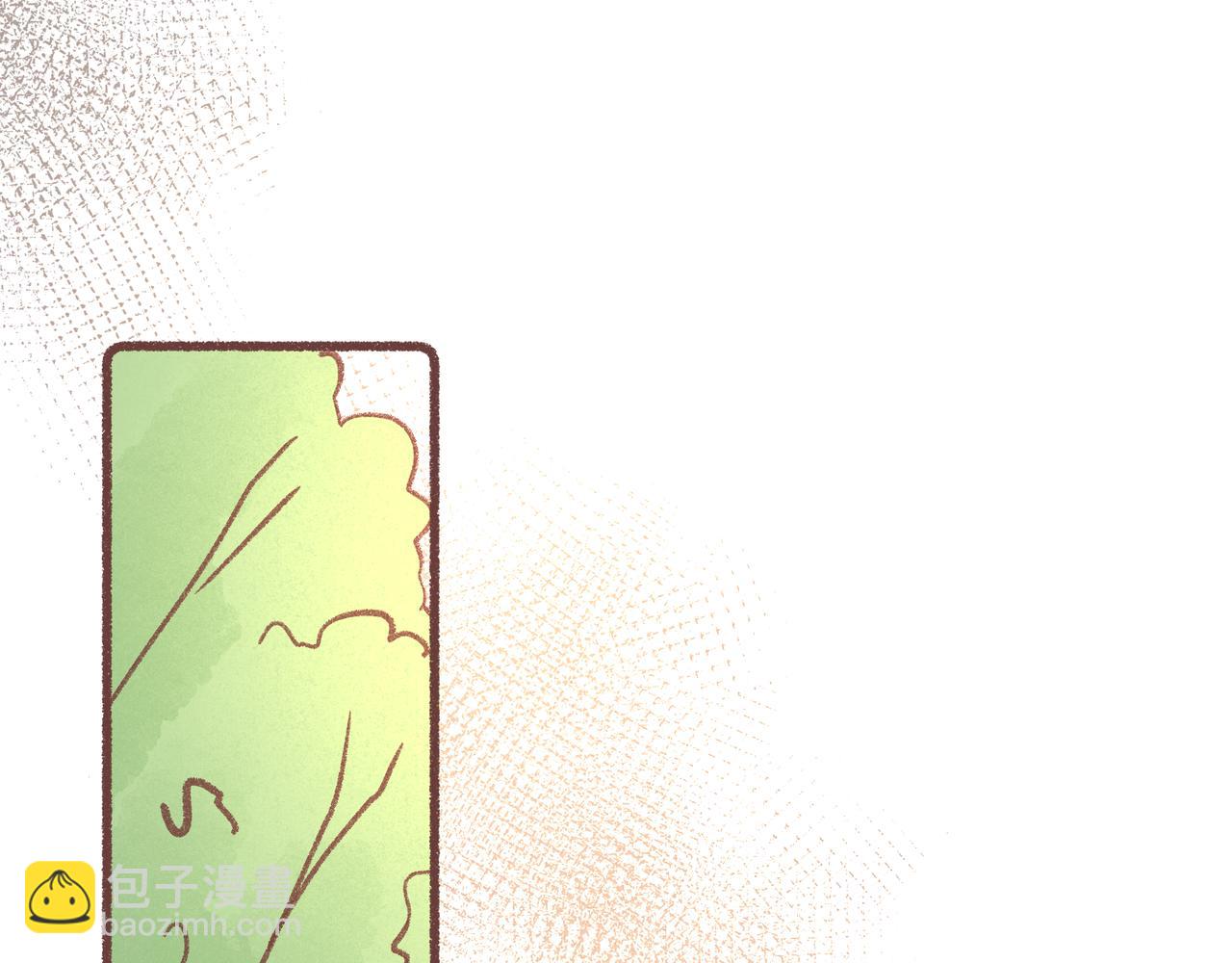 虎鲸(1/3)-第22话