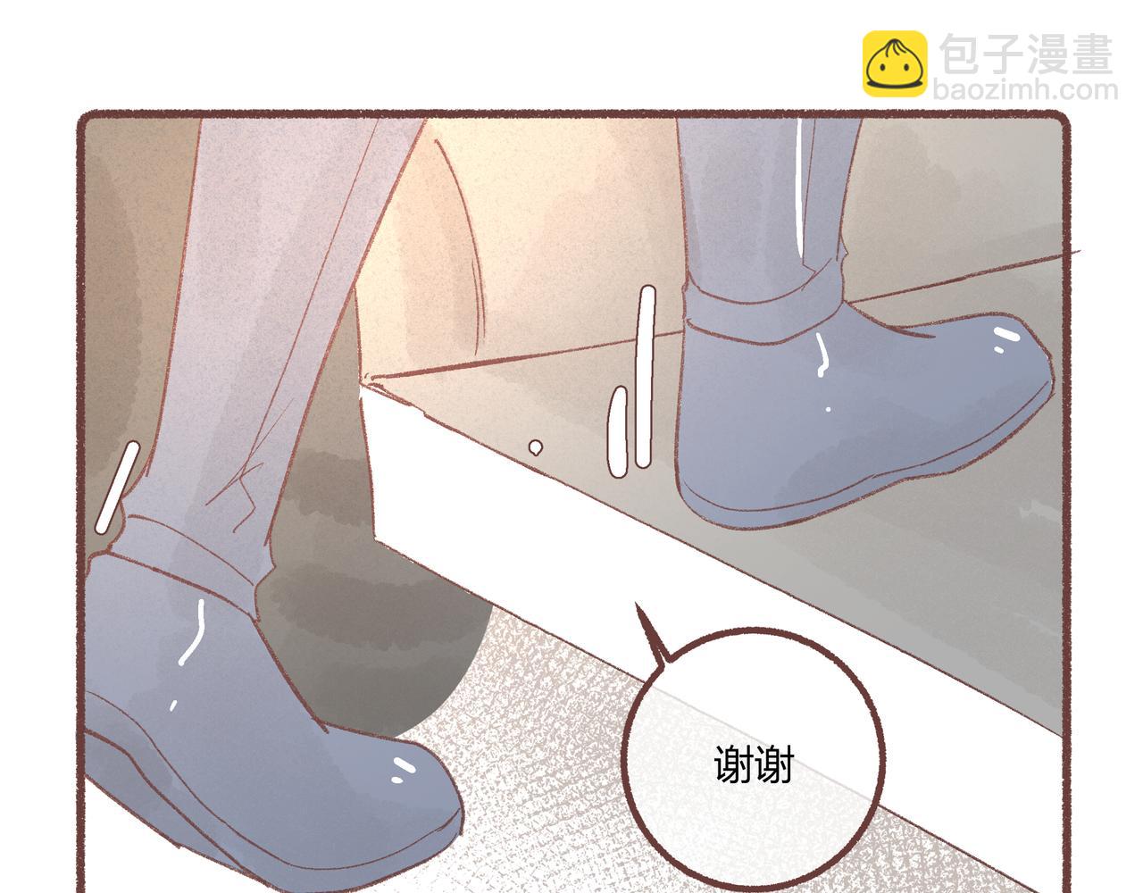 虎鲸(1/3)-第22话